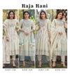 Raja Rani Cotton Designer Anarkali Readymade Suits Wholesale Price In Surat